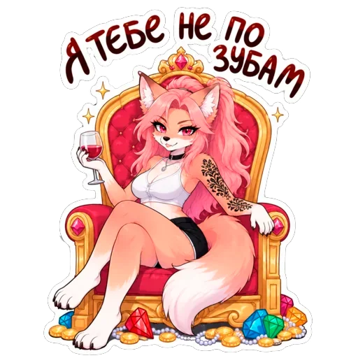 Стикер Мёрфи — самоуверенная